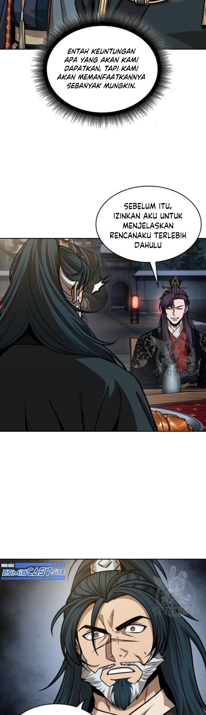 Nano Machine - Chapter 137 - Page 30