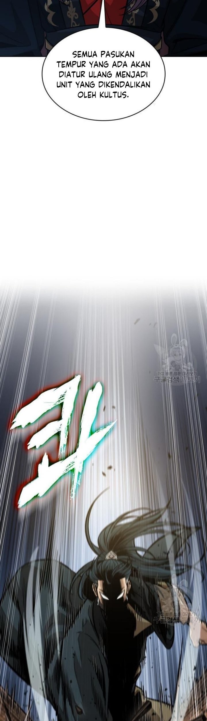 Nano Machine - Chapter 137 - Page 40