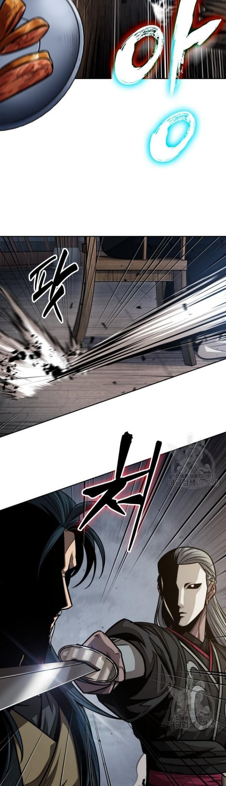 Nano Machine - Chapter 137 - Page 42