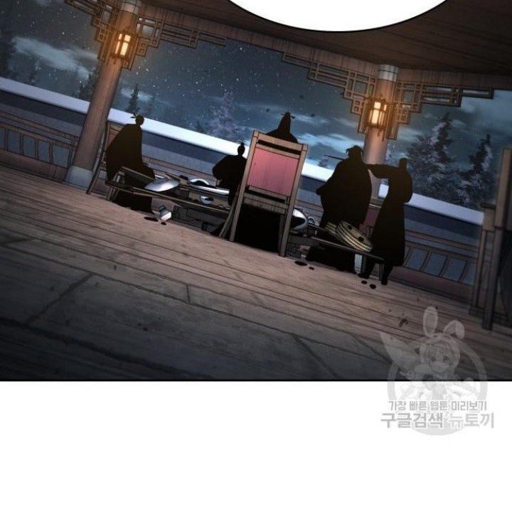 Nano Machine - Chapter 137 - Page 47