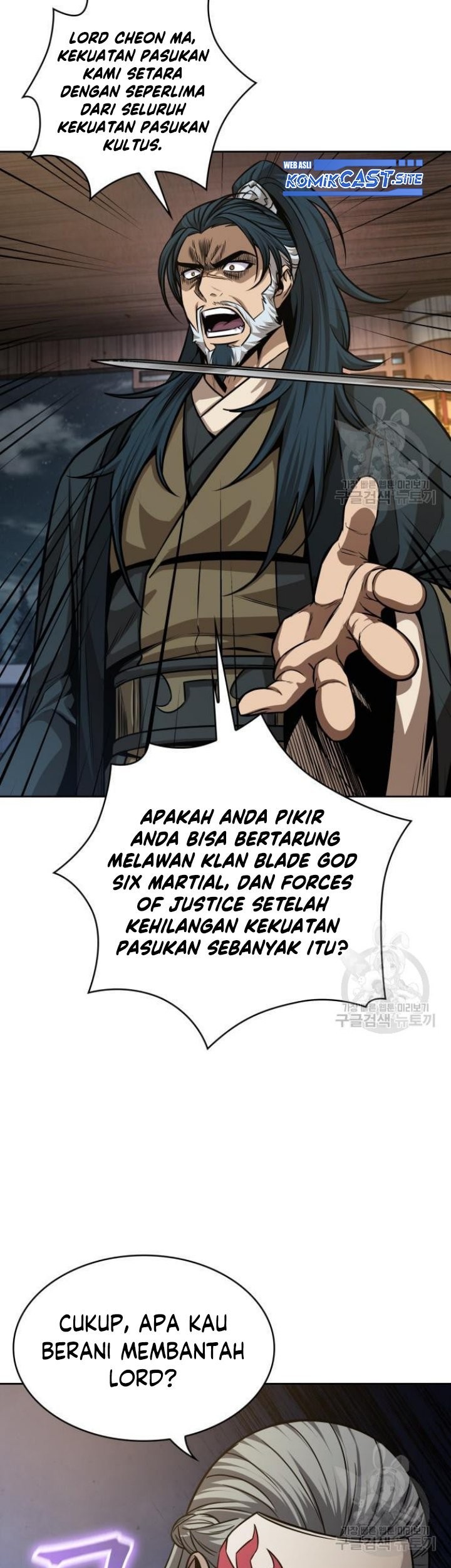 Nano Machine - Chapter 137 - Page 50