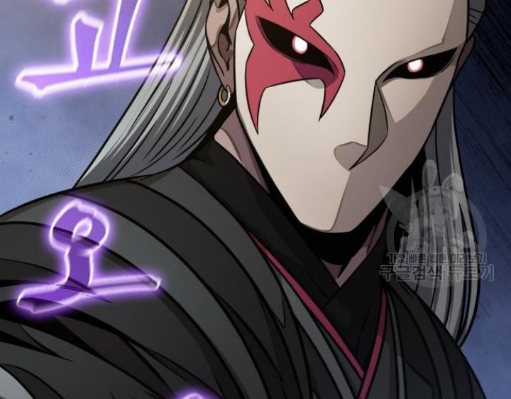 Nano Machine - Chapter 137 - Page 51