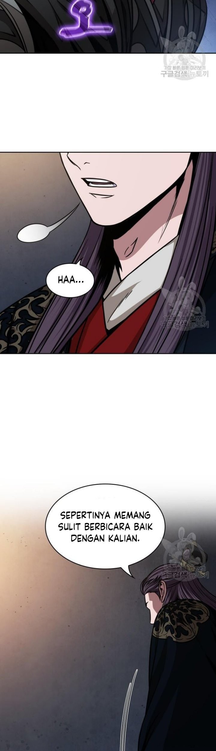 Nano Machine - Chapter 137 - Page 52