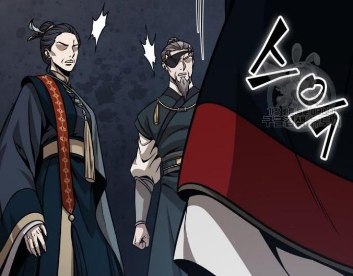 Nano Machine - Chapter 137 - Page 53