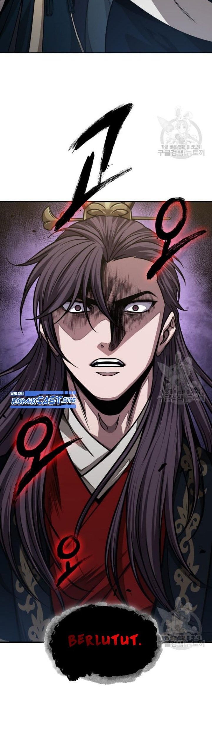 Nano Machine - Chapter 137 - Page 54