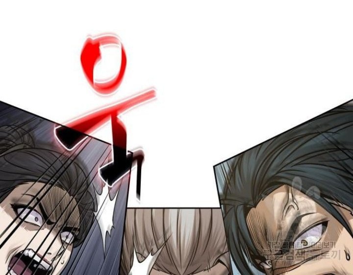 Nano Machine - Chapter 137 - Page 55