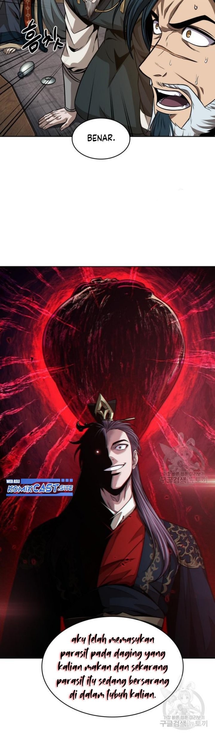 Nano Machine - Chapter 137 - Page 62