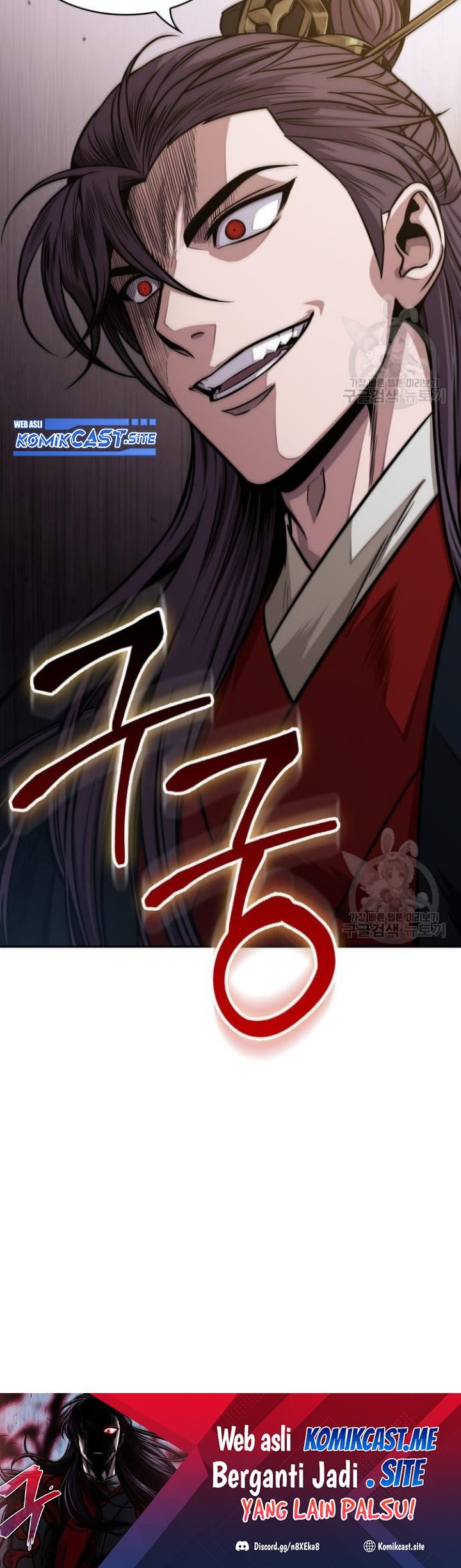 Nano Machine - Chapter 137 - Page 70