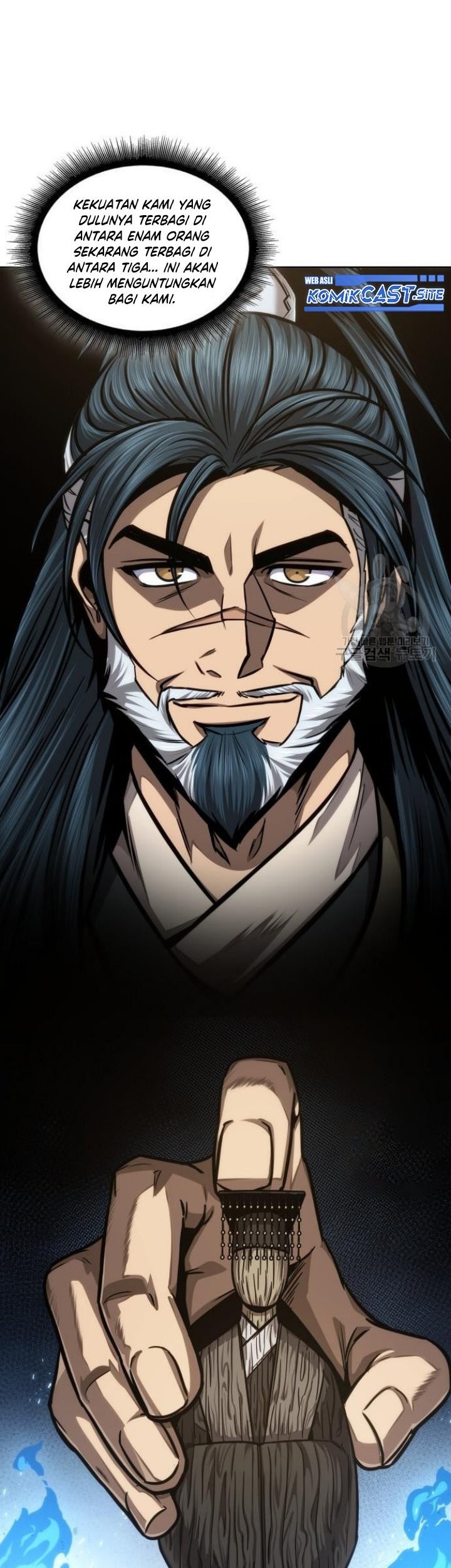 Nano Machine - Chapter 137 - Page 4