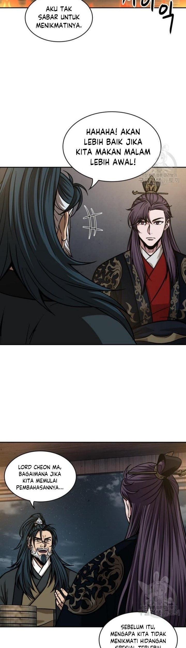 Nano Machine - Chapter 137 - Page 12