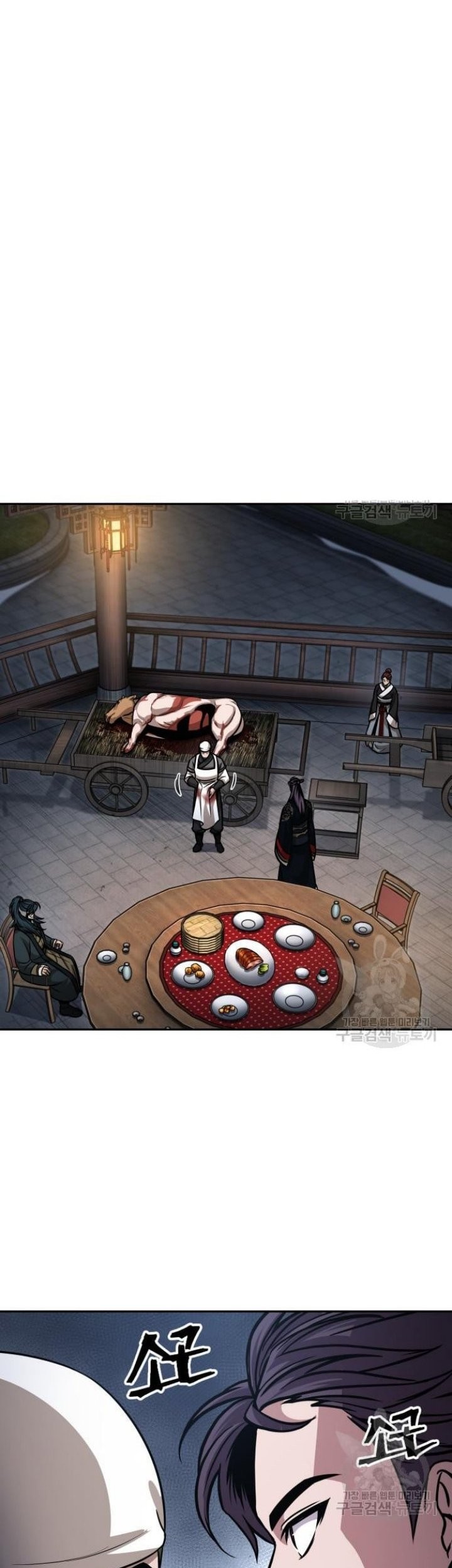 Nano Machine - Chapter 137 - Page 16