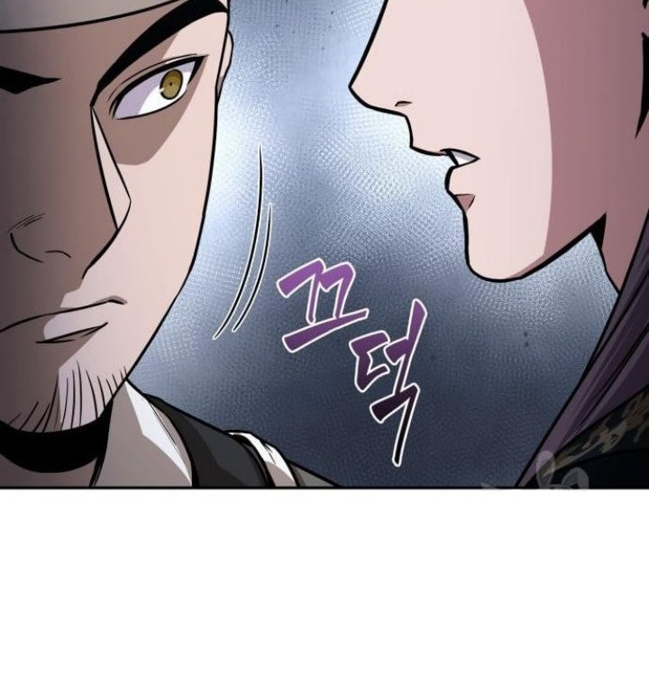 Nano Machine - Chapter 137 - Page 17