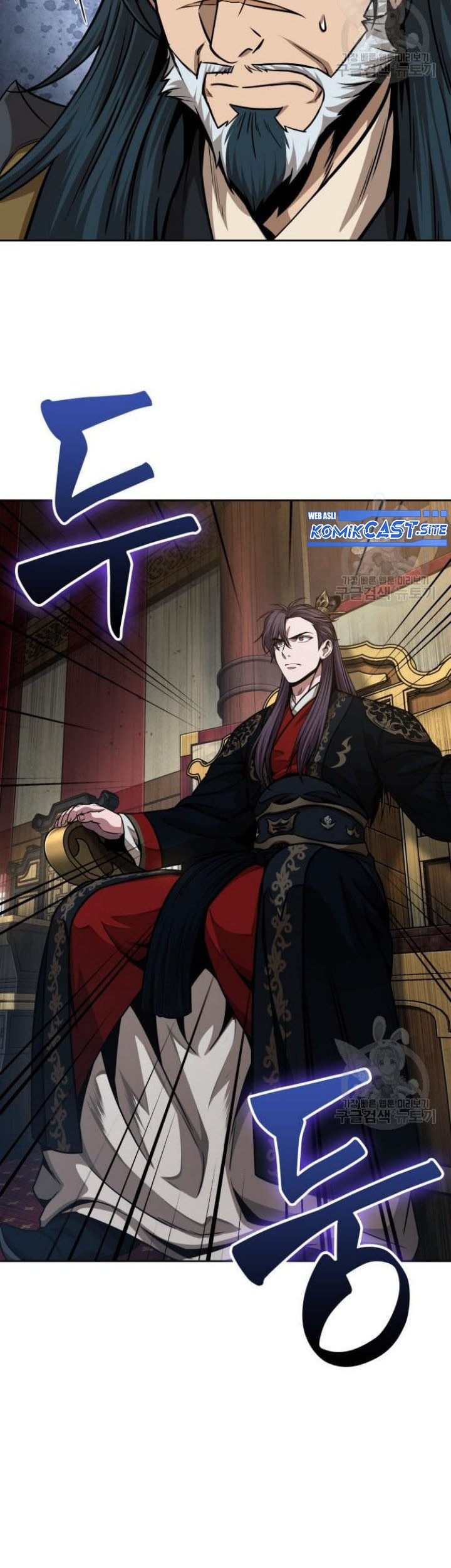 Nano Machine - Chapter 136 - Page 22