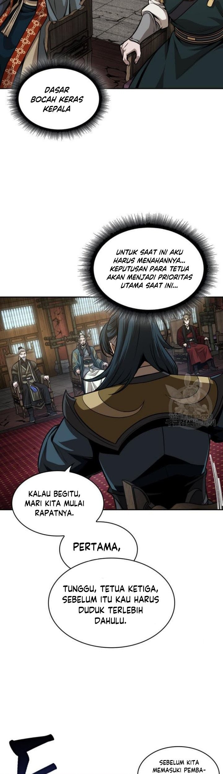 Nano Machine - Chapter 136 - Page 28