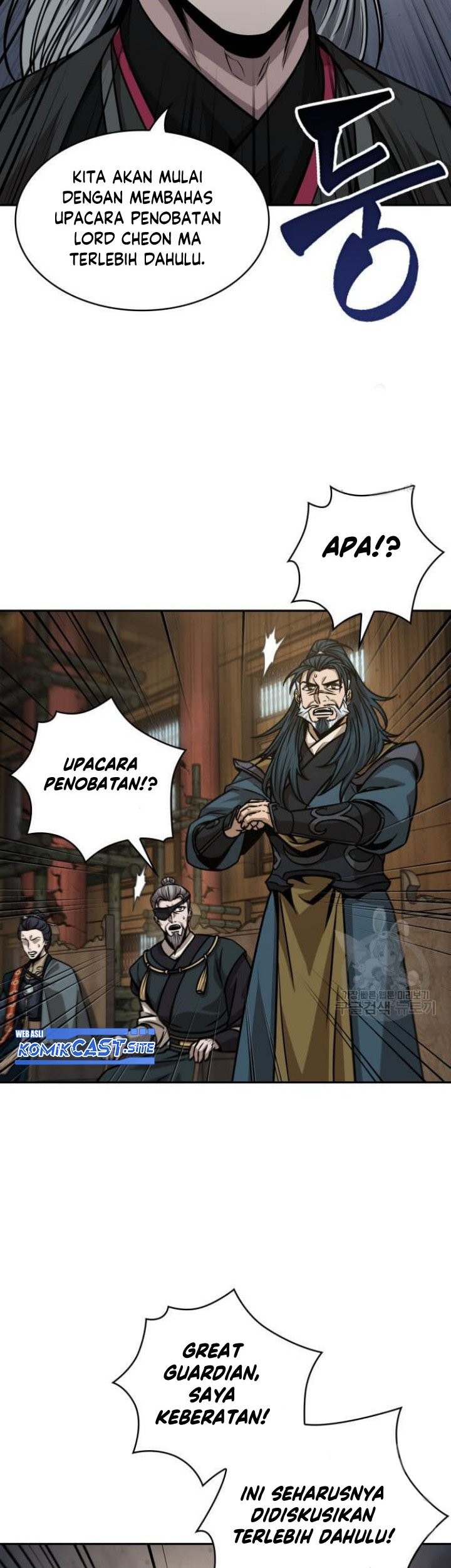 Nano Machine - Chapter 136 - Page 30