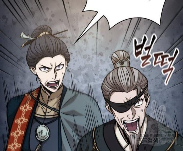 Nano Machine - Chapter 136 - Page 31