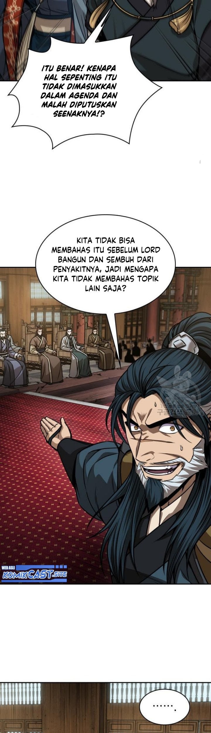 Nano Machine - Chapter 136 - Page 32