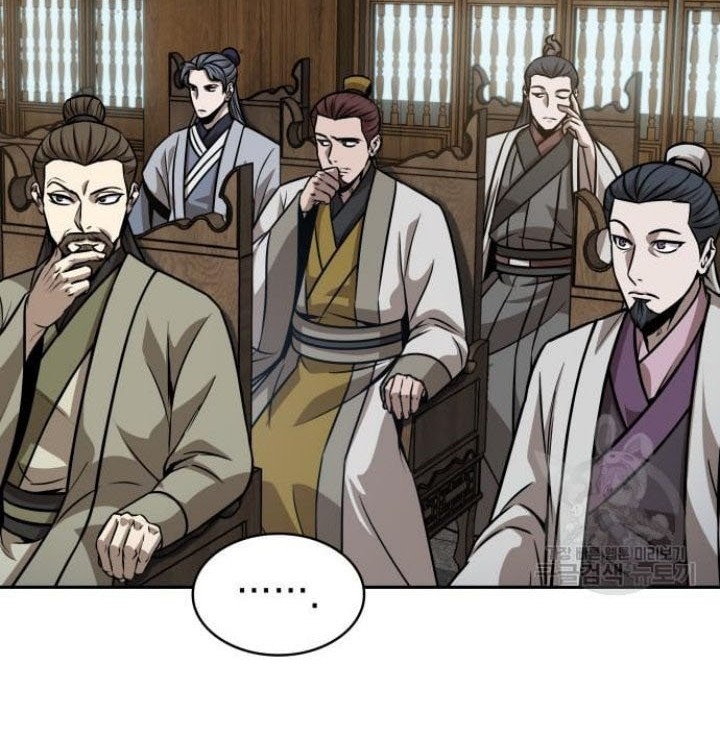 Nano Machine - Chapter 136 - Page 33