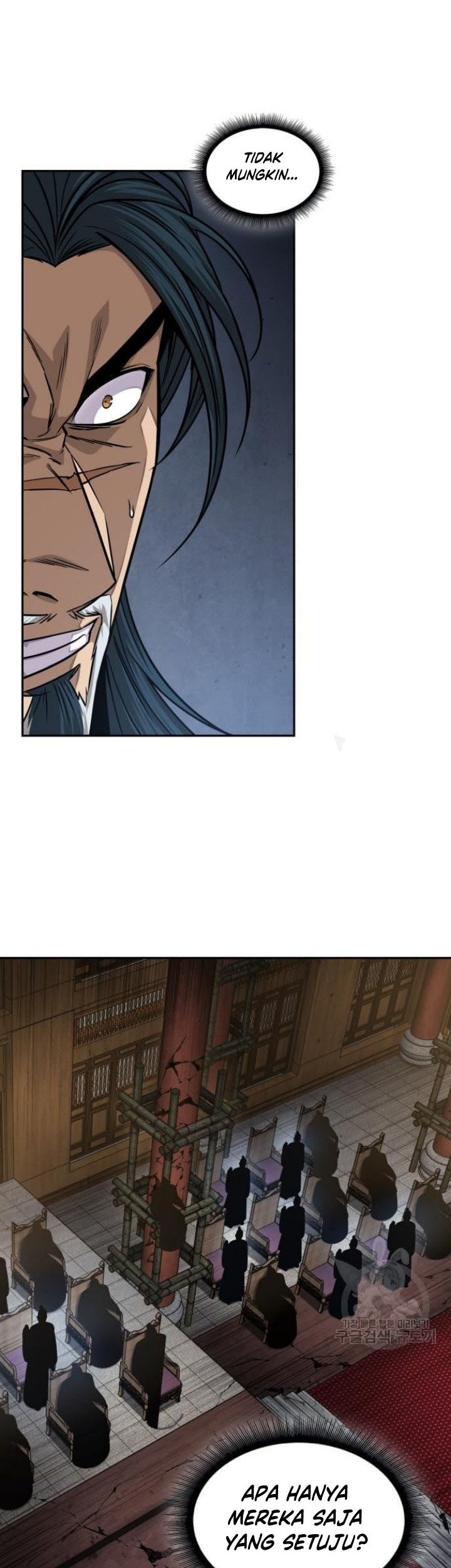 Nano Machine - Chapter 136 - Page 42