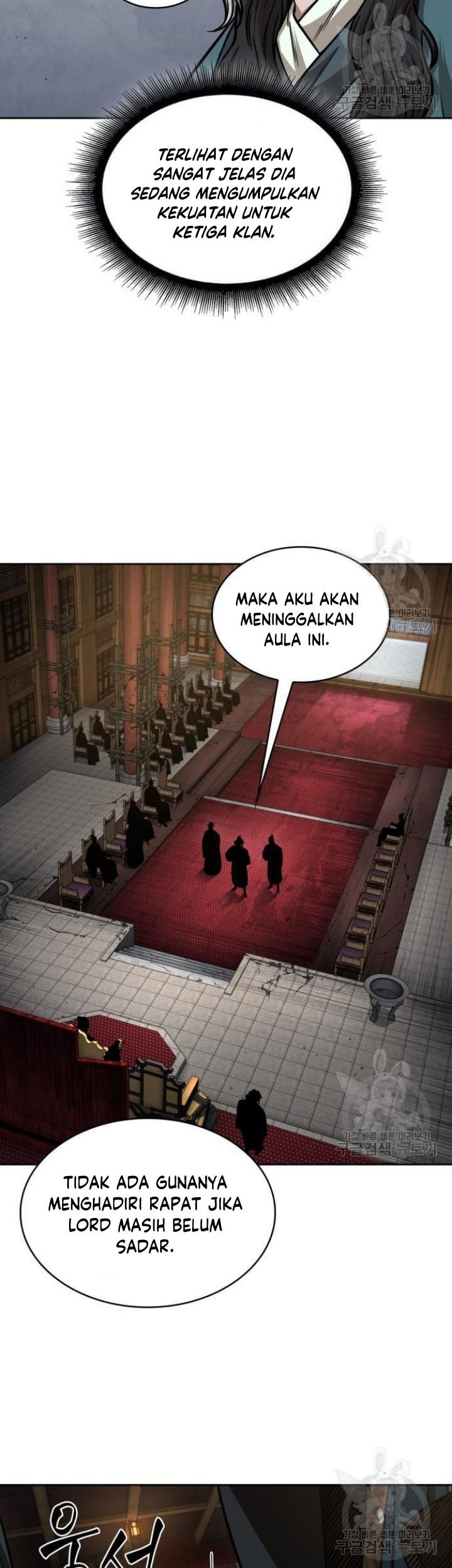 Nano Machine - Chapter 136 - Page 52