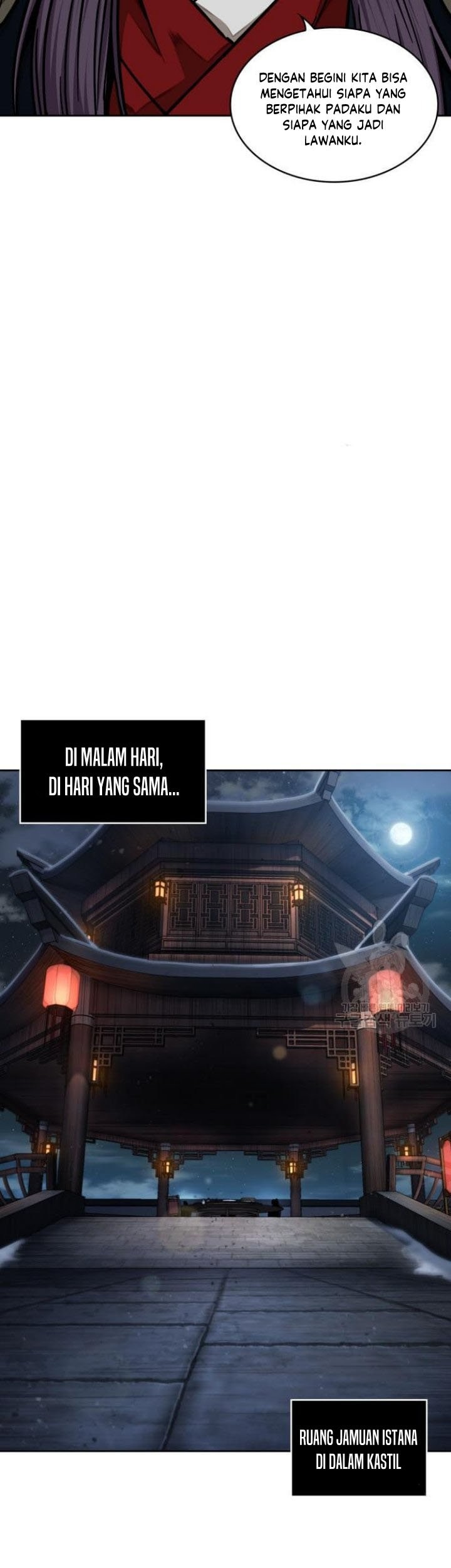 Nano Machine - Chapter 136 - Page 56