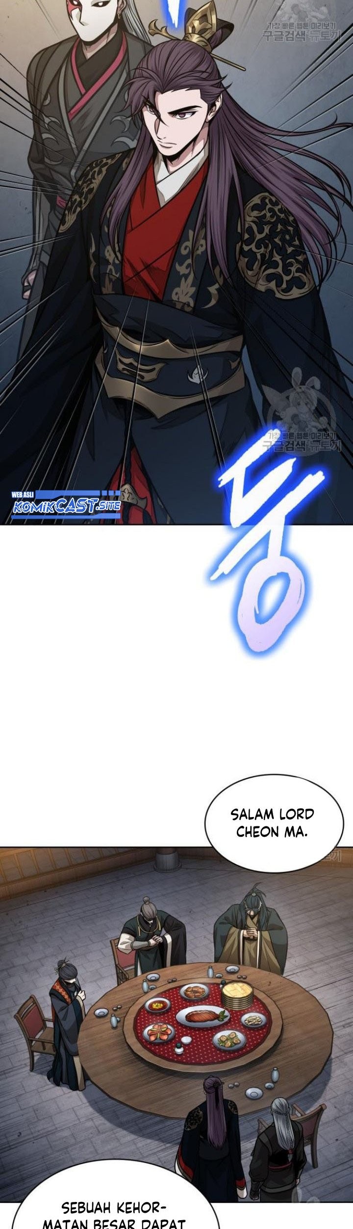 Nano Machine - Chapter 136 - Page 60