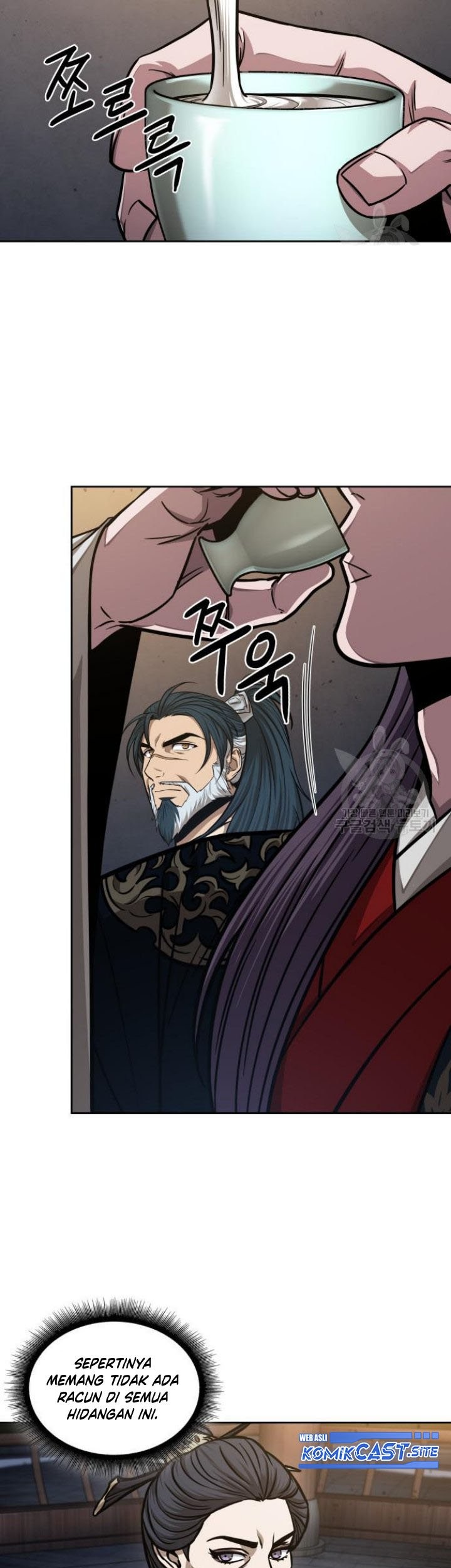 Nano Machine - Chapter 136 - Page 62