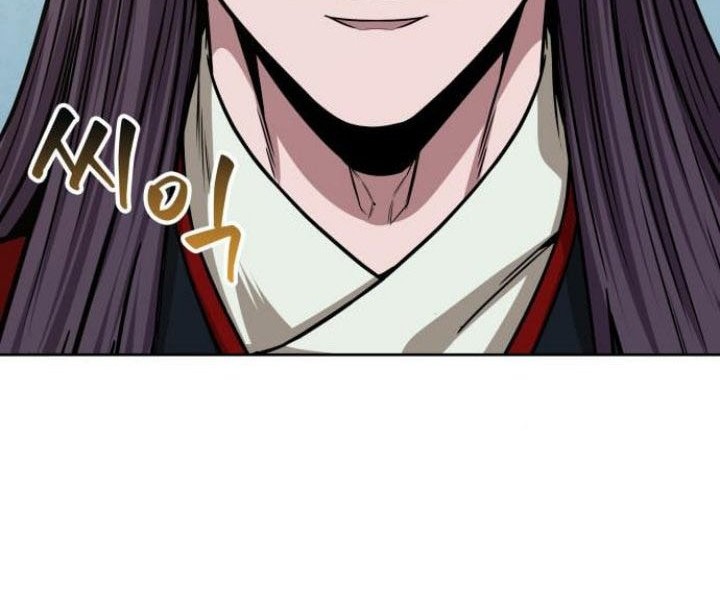 Nano Machine - Chapter 136 - Page 11