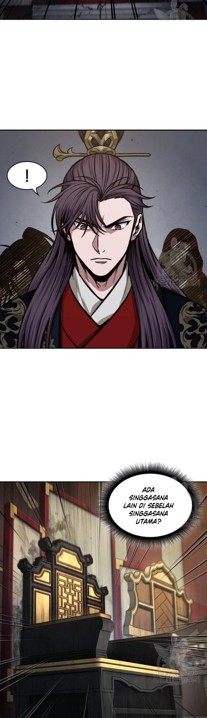 Nano Machine - Chapter 136 - Page 16