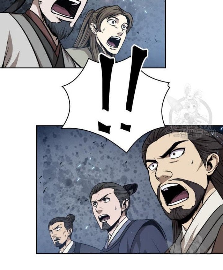 Nano Machine - Chapter 135 - Page 21