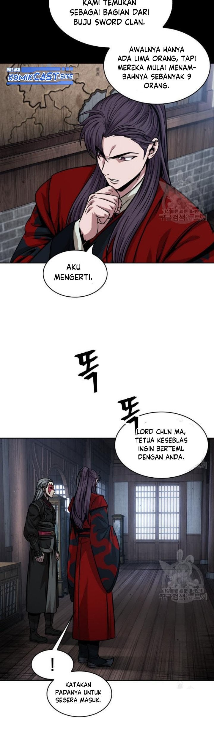 Nano Machine - Chapter 135 - Page 36