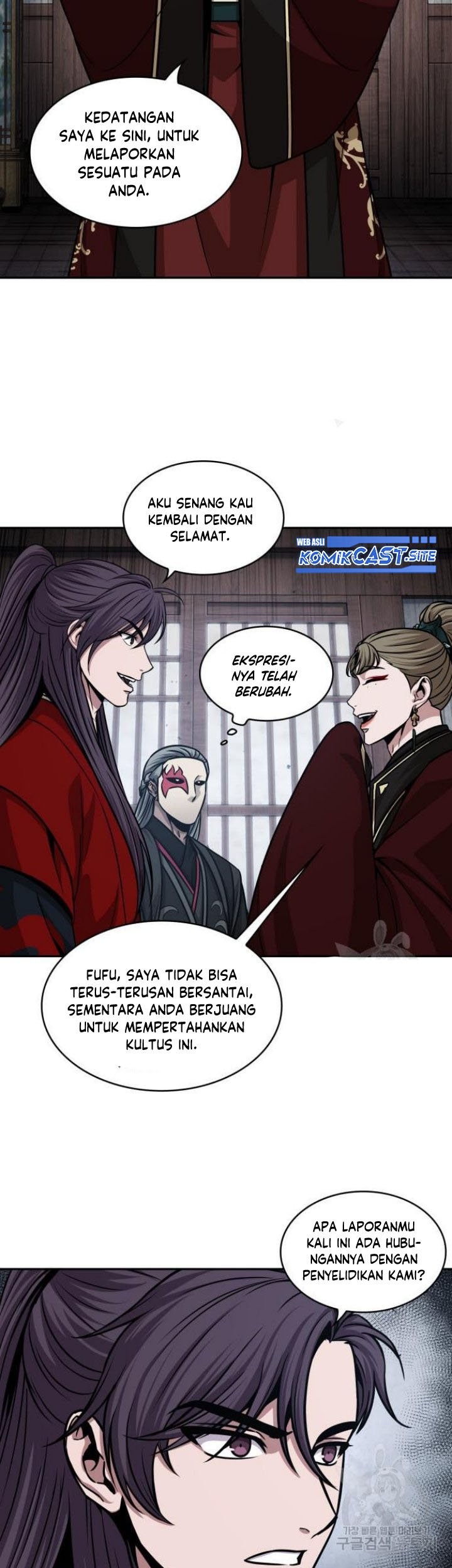 Nano Machine - Chapter 135 - Page 38