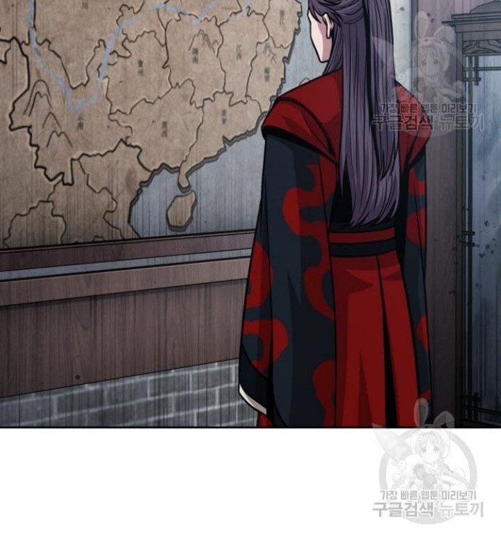 Nano Machine - Chapter 135 - Page 43