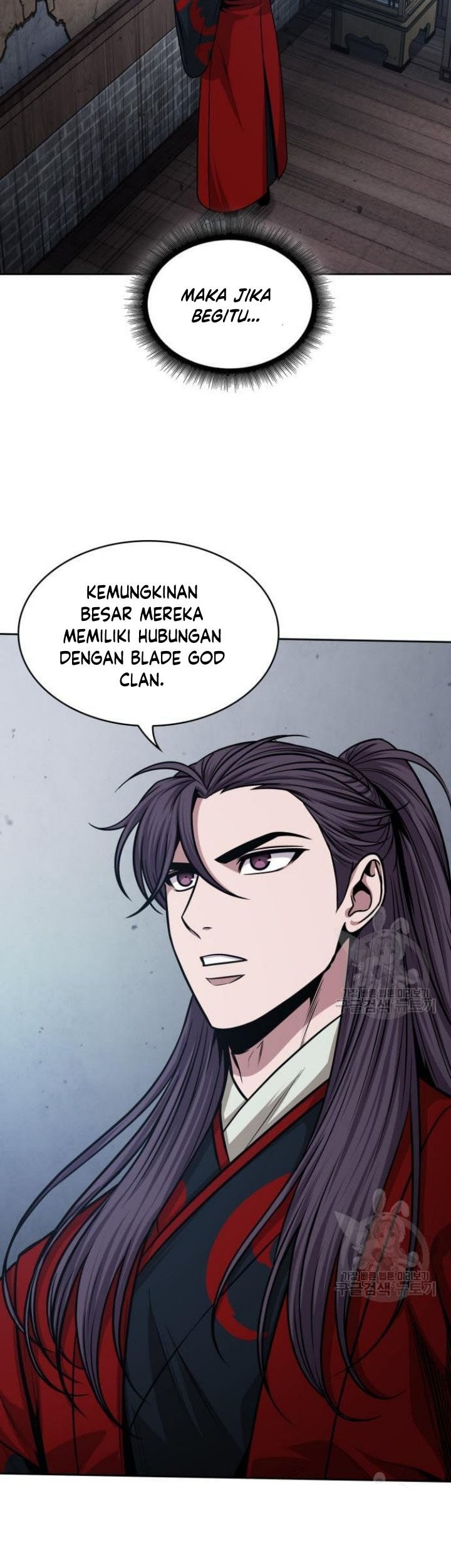 Nano Machine - Chapter 135 - Page 46