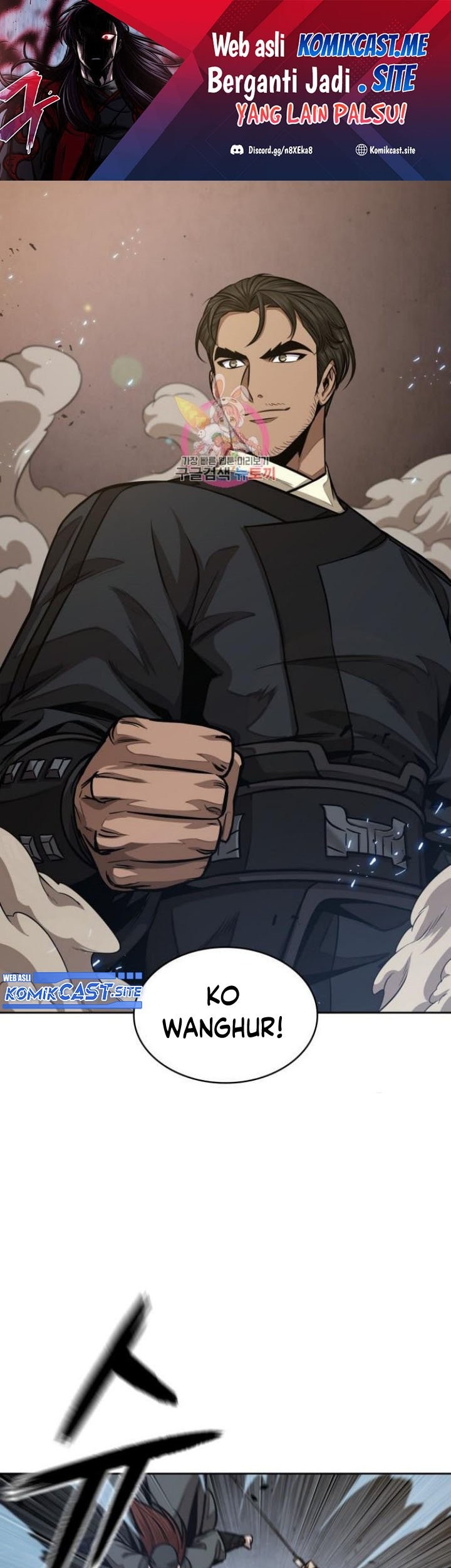 Nano Machine - Chapter 135 - Page 2