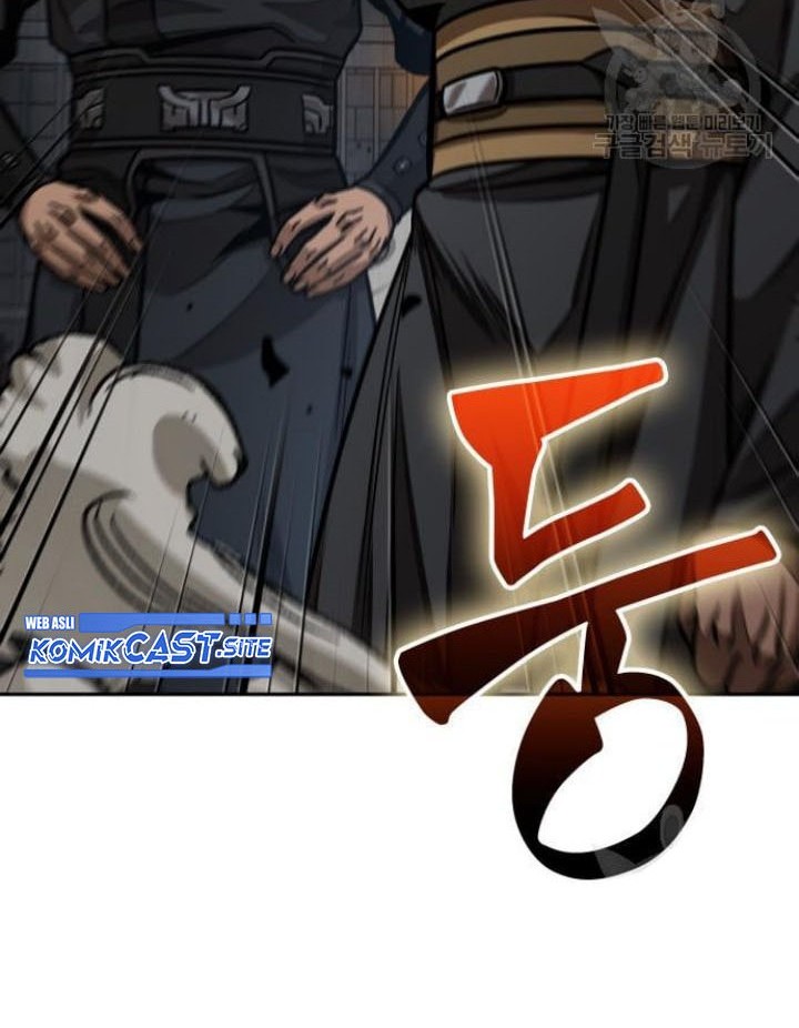 Nano Machine - Chapter 135 - Page 7