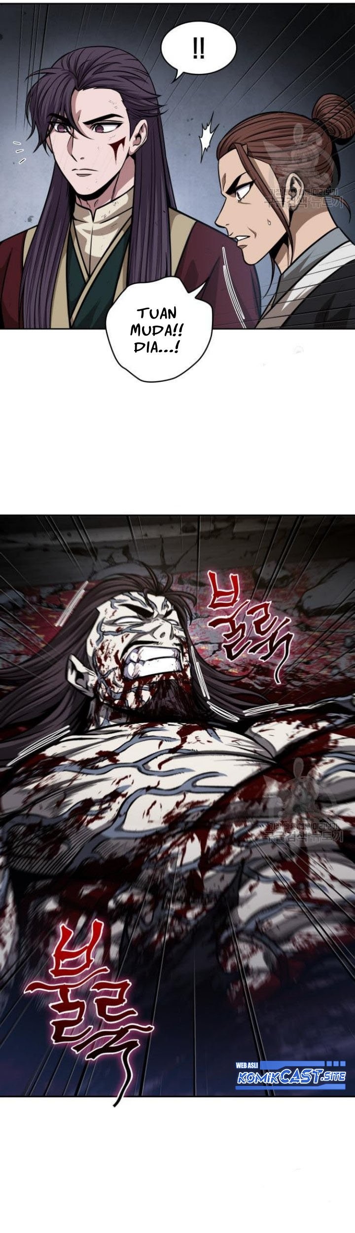 Nano Machine - Chapter 135 - Page 14