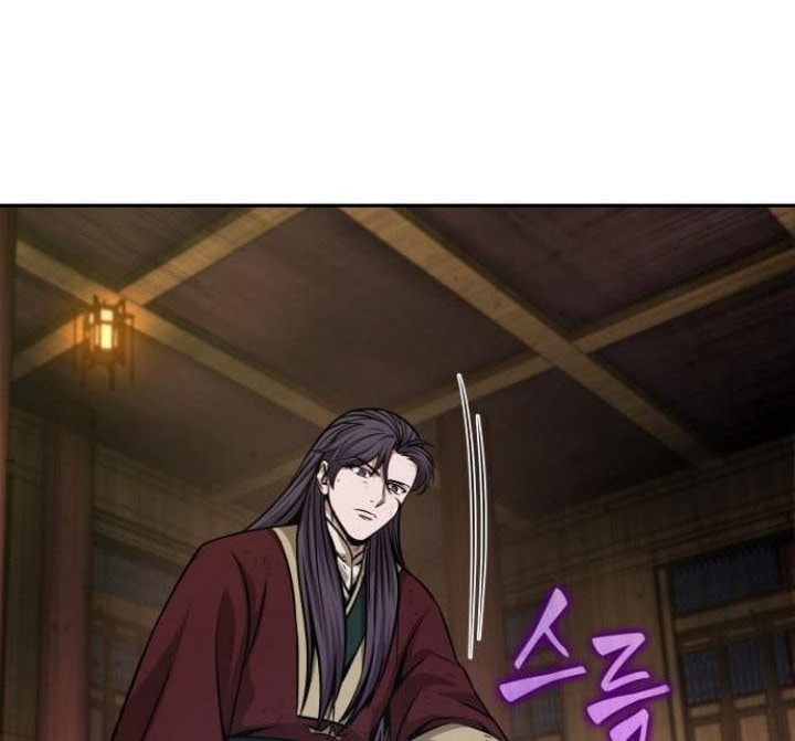 Nano Machine - Chapter 135 - Page 15