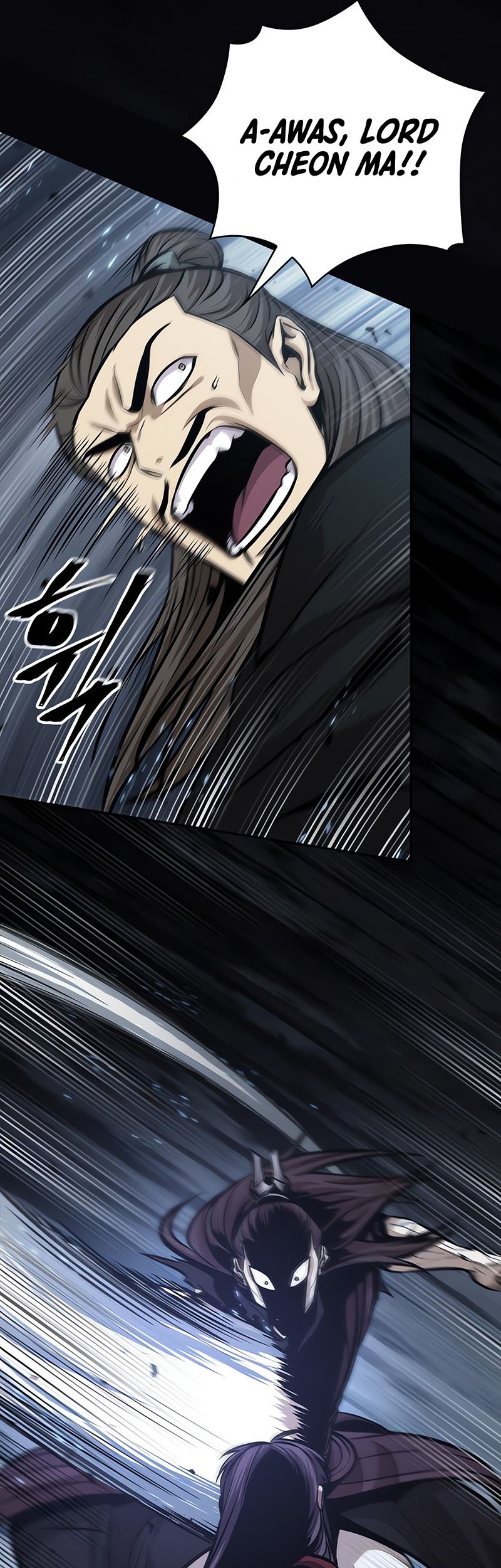 Nano Machine - Chapter 133 - Page 34