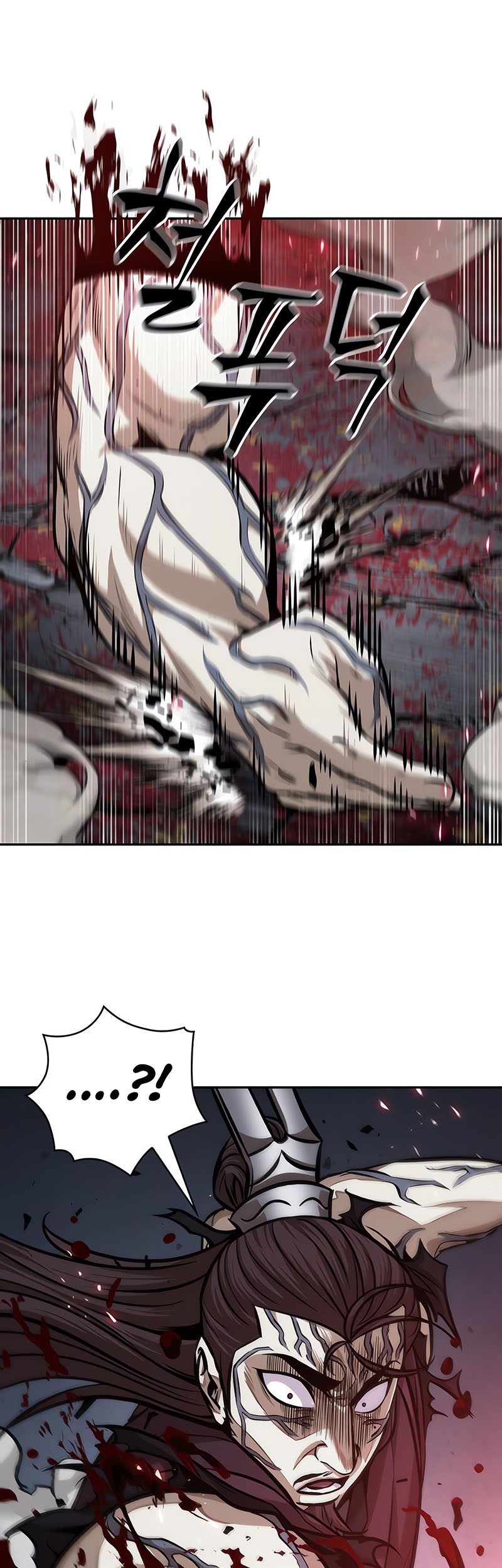 Nano Machine - Chapter 133 - Page 38