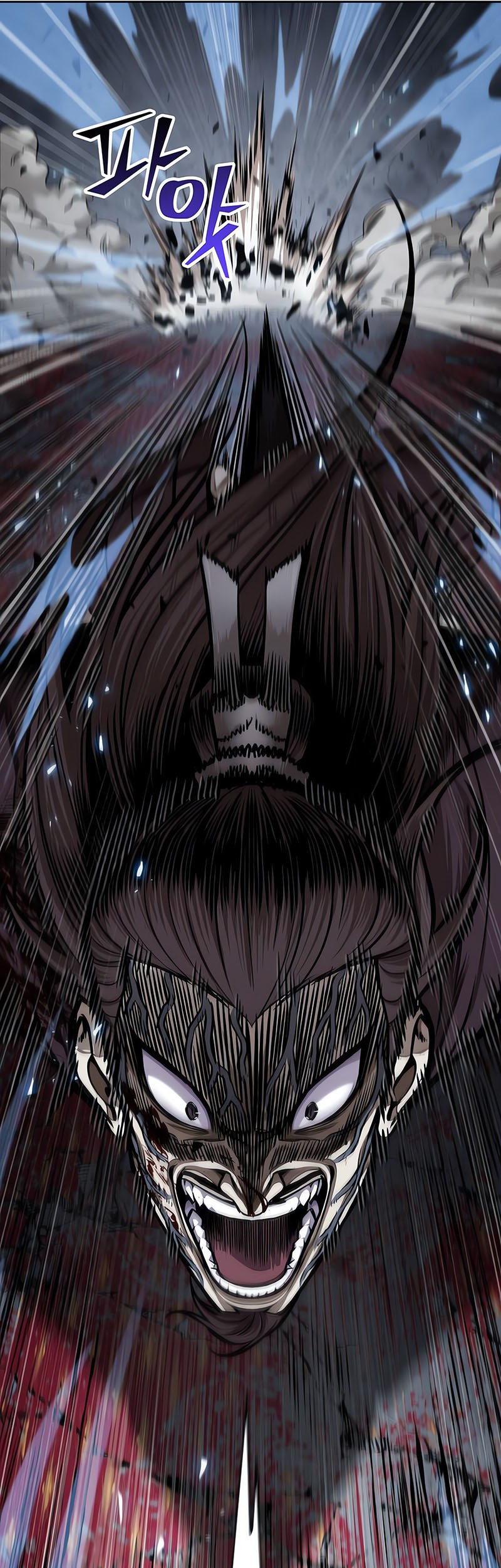 Nano Machine - Chapter 133 - Page 42