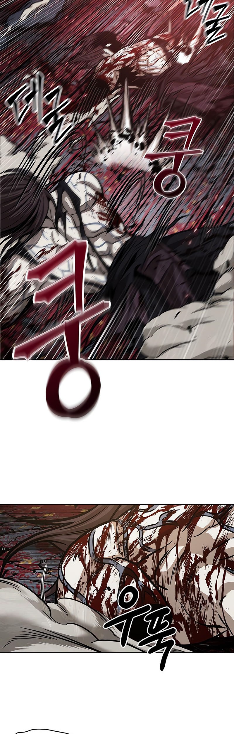 Nano Machine - Chapter 133 - Page 47