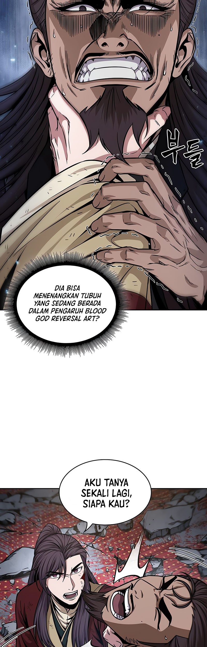 Nano Machine - Chapter 133 - Page 4