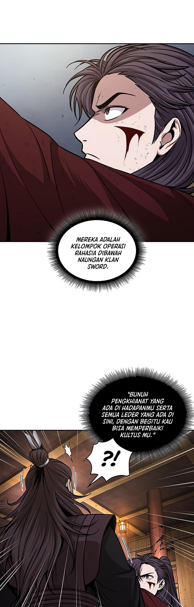 Nano Machine - Chapter 133 - Page 6