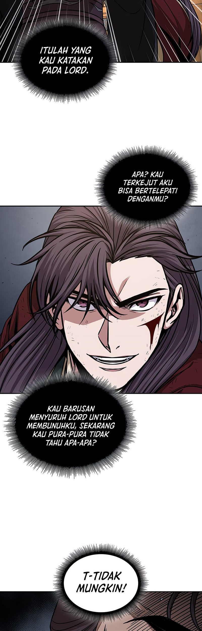 Nano Machine - Chapter 133 - Page 7