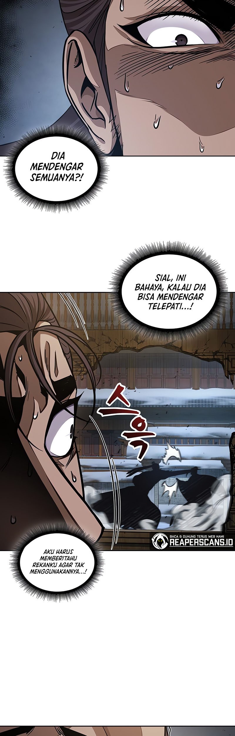 Nano Machine - Chapter 133 - Page 8