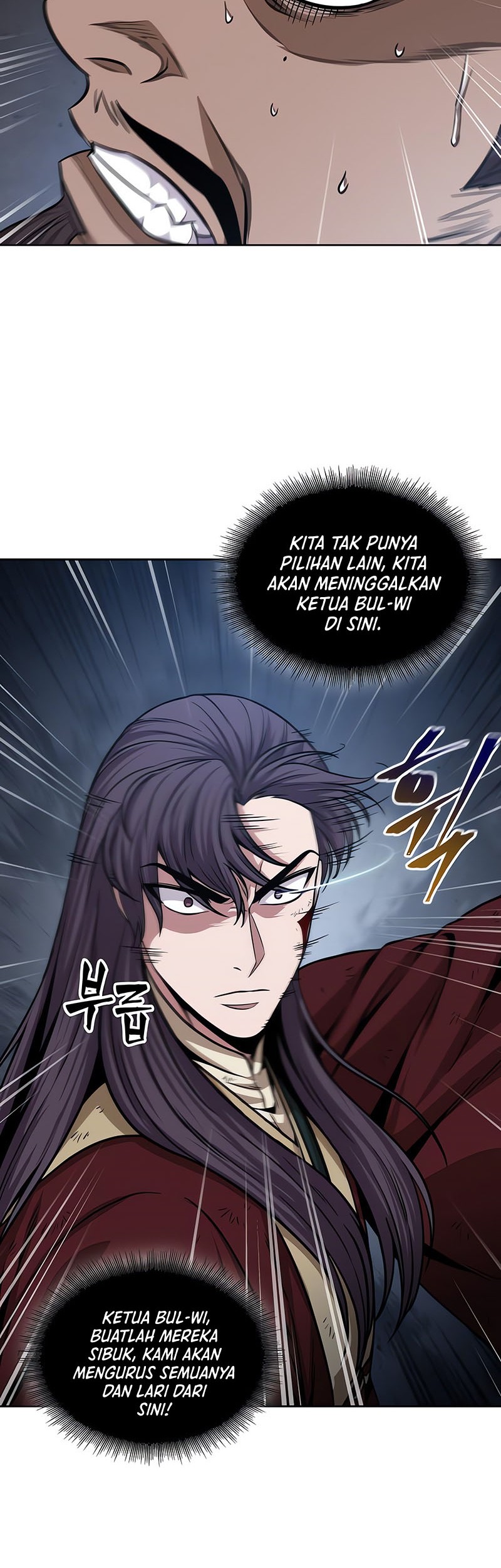 Nano Machine - Chapter 133 - Page 11