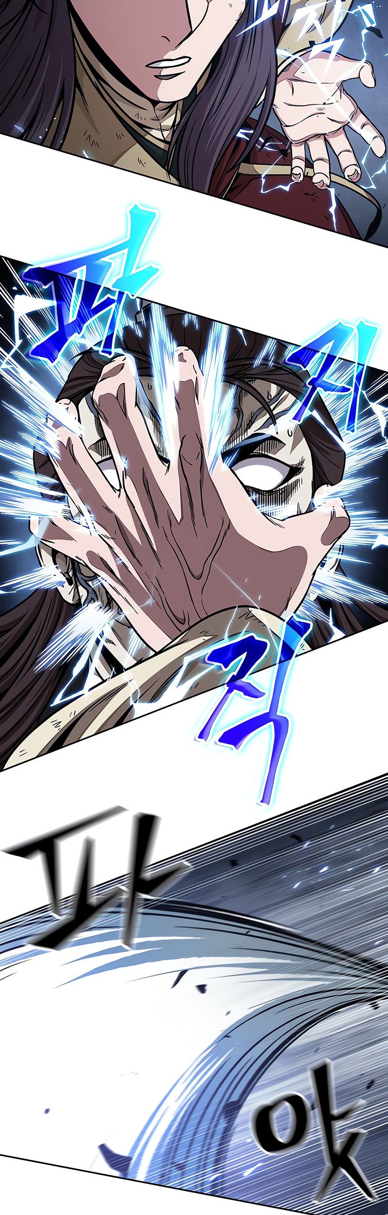 Nano Machine - Chapter 133 - Page 15