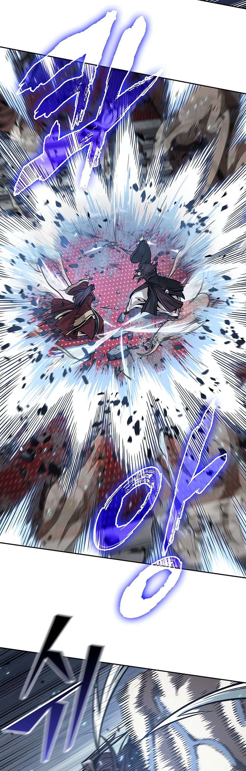 Nano Machine - Chapter 133 - Page 16