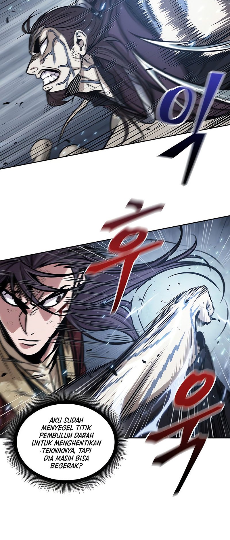 Nano Machine - Chapter 133 - Page 17